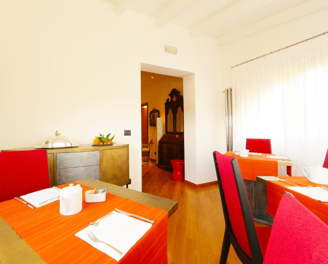 Kalos Relais Καταντζάρο Εξωτερικό φωτογραφία